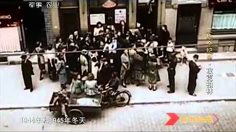 20150502 百戰經典  二戰全紀錄·攻克柏林 - 天天要聞