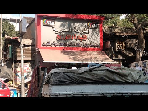 خصم ٢٠ على الكتب الخارجية وكل الادوات المكتبية وفطار عند استاذ الجمبرى وحيد