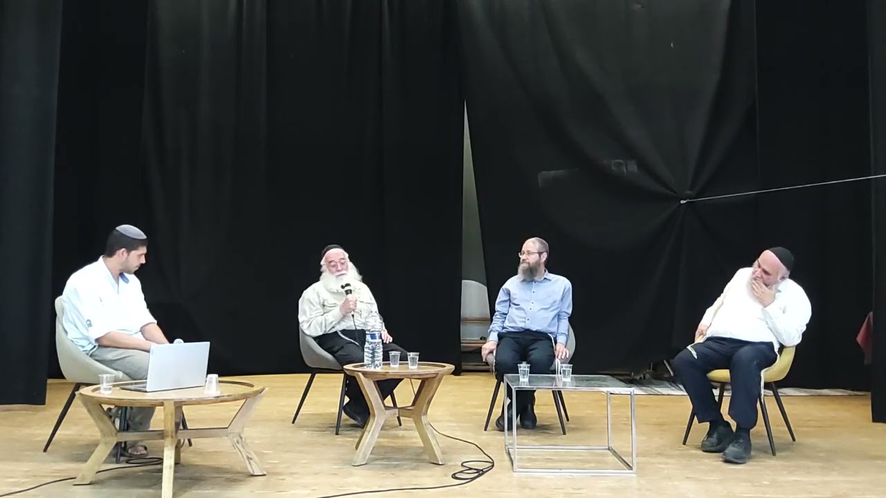 פאנל בנושא דרישת ה' בתורה ובתפילה | יום עיון בנושא דרישת ה' | ד' תשרי התשפ"ג