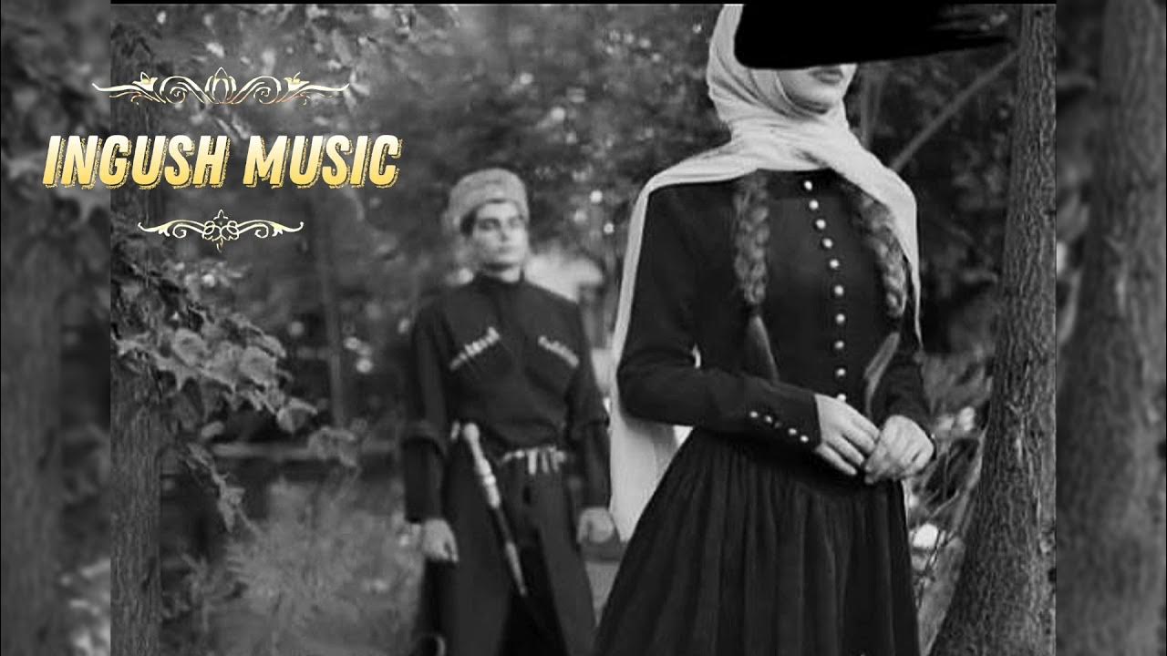 Кристина рамазанова горец мой. Песня кристины горец. Кристина - мой горец фото. Манарша хираева. Taylor swift 1989 world tour tickets.