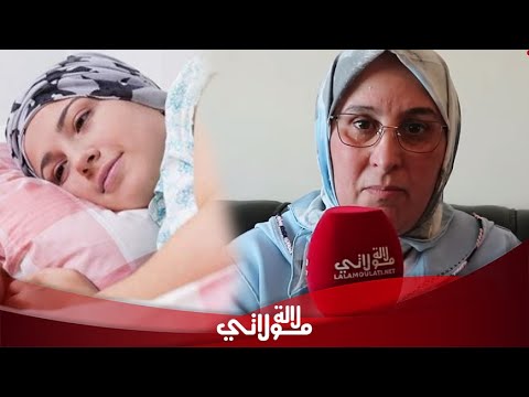 فيديو: كيف تعالج نبتة كاشفة مريضة - أعراض أمراض عشبة اللوفاج الشائعة