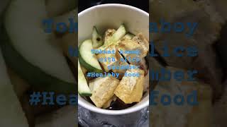 Tokwat Baboy With Cuber Soy Sauce,Vinegar,Salt N Pepper