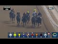 Race #1– 06.12.24 – Arabian Radio Network ARN Conditions – Heart Of Honor