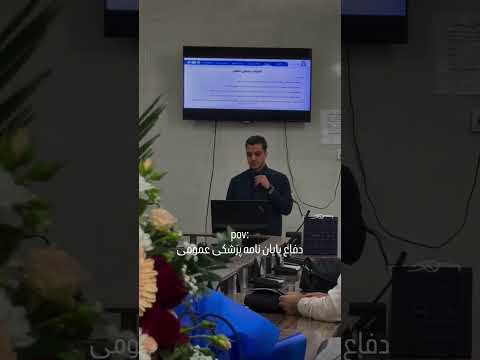 اگه کنکوری هستی زنگوله رو فعال کن کنکور کنکور۱۴۰۵