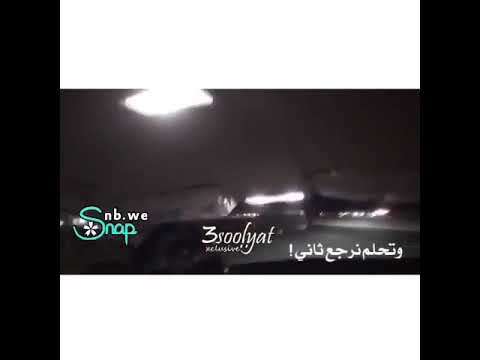 أجمل حاله واتس اب انا امتي نسيتك ولا علشان انا مش بتكلم