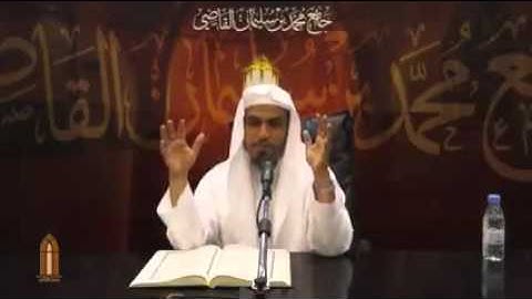 مقاصد السور   21 سورة الرعد وإبراهيم والحجر   محمد بن عبد العزيز الخضيري