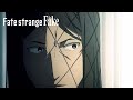 Waver Doesn't Need This... | Fate/strange Fake