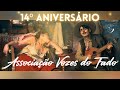 14 aniversrio da associao vozes do fado sousel  fadotv