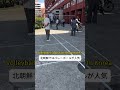 北朝鮮ではバレーボールが人気