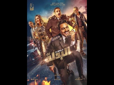 فيلم خيال ماتا