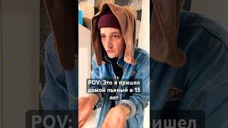 Жиза?😂|Подпишись на мой Telegram, ссылка в шапке профиля, жду тебя там🧡✊🏻