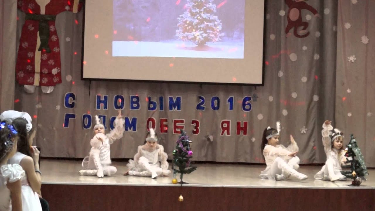 детский танец лошадок. танец лошадок в детском саду на новый год. утренник в детском садике заяц. кадриль московская ноты для аккордеона. костюм огня для девочки.