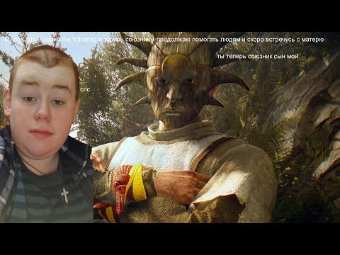 Dying light 9 серия the follwing я не много поработал почтай встретился с матерю