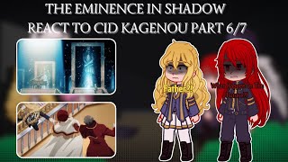 Download Lagu The Eminence In Shadow React To Cid Kagenou ll Part 6/7 ll Rose Oriana ll Kinda Boring? ll Enjoy🙂 MP3