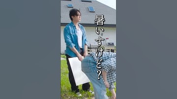 スキズの三男と末っ子のリアルな空気感【スキズ日本語字幕】 #スキズ #straykids #チャンビン #アイエン