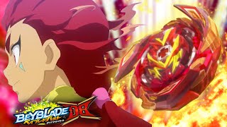 NEW DB VALKYRIE?! + Beyblade Burst DB Rashad Goodman?! (Debunked) NEW DB VALKYRIE?! + Beyblade Burst DB Rashad Goodman?! (Debunked)