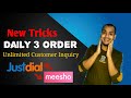 Daily Unlimited Order Meesho Or Your Business | 100% Customer Inquiry | New Online Business Tricks