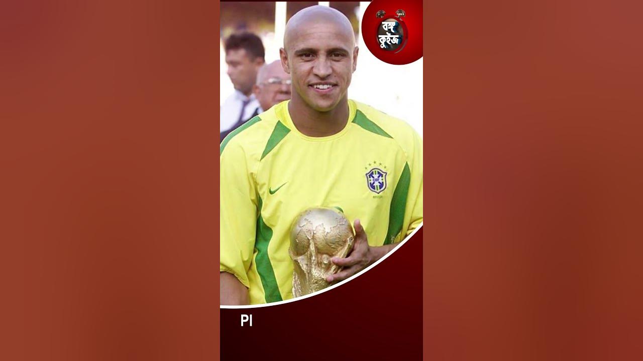 Roberto Carlos da Silva Rocha YouTube