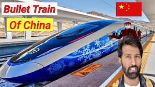 High Speed Bullet Trains Of China 🇨🇳