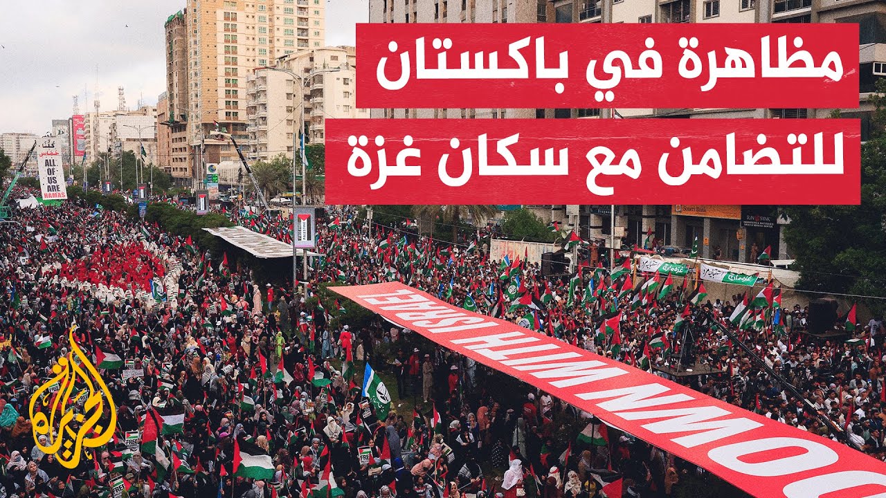            
 - نشر قبل 2 ساعة