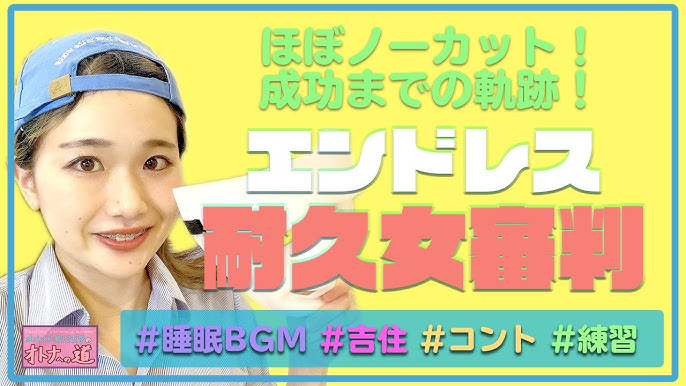 うちで踊ろう Handclap 歌詞付き 2週間で10kg痩せるダンス 踊ってみた ハンドクラップ Youtube うちで踊ろう Handclap 歌詞付き 2週間で10kg痩せるダンス 踊ってみた ハンドクラップ Youtube