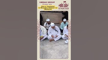 Dua e tawassul in Masjidun Nabawi (s) @sadiqraza4447 #alqaemtours