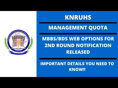KNRUHS MBBS/BDS MANAGEMENT