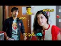 Ram Pothineni And Kajal Agarwal  Superhit Blockbuster HD Romantic Comedy Movie Part -3 | Vendithera