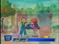 دروبي مع درومي 91 