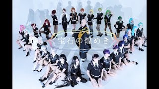 【コスプレ】宝石の国併せ💎