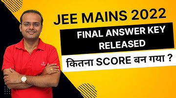 JEE Mains 2022 Big Official Update !!  Check out Now