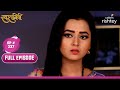 Ragini हुई बेहोश | Swaragini | स्वरागिनी | Full Episode | Ep. 337