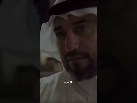 اليقين بالله