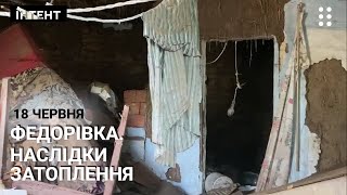 Наслідки затоплення після підриву Каховської ГЕС в Федорівці.