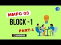 Part-1 I Block 1 I MMPC 001 I IGNOU MBA 2024