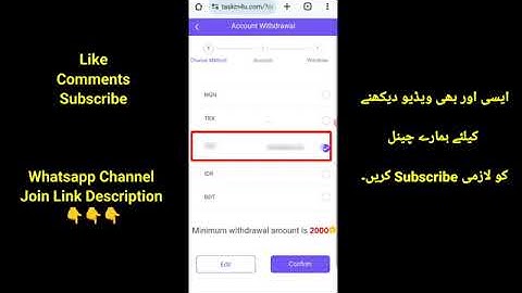 Taskm4u platform without investment earning in Pakistan 🇵🇰🇵🇰🔗👇👇