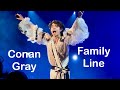 Family Line Conan Gray Wishbone Pajama Show Kansas City MO September 29 2025