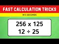 Fast Calculation Tricks Quiz