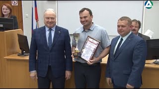 Награждение победителей XXI комплексной спартакиады