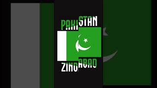 Pakistan zindabad like and share karo ok