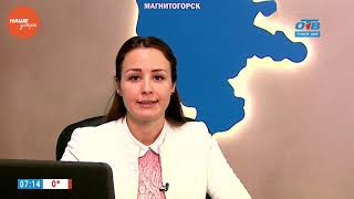 Цифровая репутация