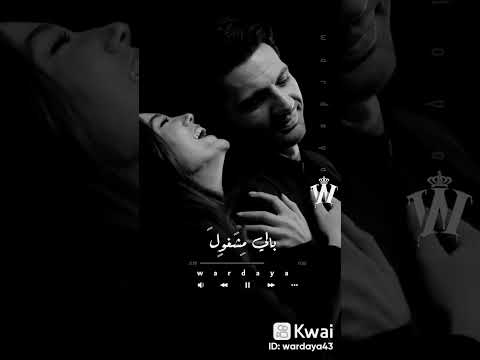 كل يوم وليله بحبك ياحبيبي