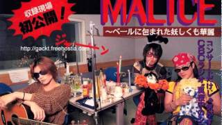 Video thumbnail of "Malice Mizer - Au Revoir (radio)"