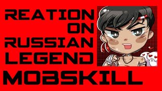 REATION TO RUSSIAN FREE FIRE MOBILE LEGEND😍//FREE FIRE