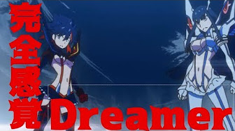 キルラキル 音楽 Youtube