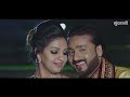 Mister Majnu || Ka Tain Roop Nikhare Chandaini - का तैं रूप निखारे चंदैनी || Mann, Anikrity Chauhan Mp3 Song