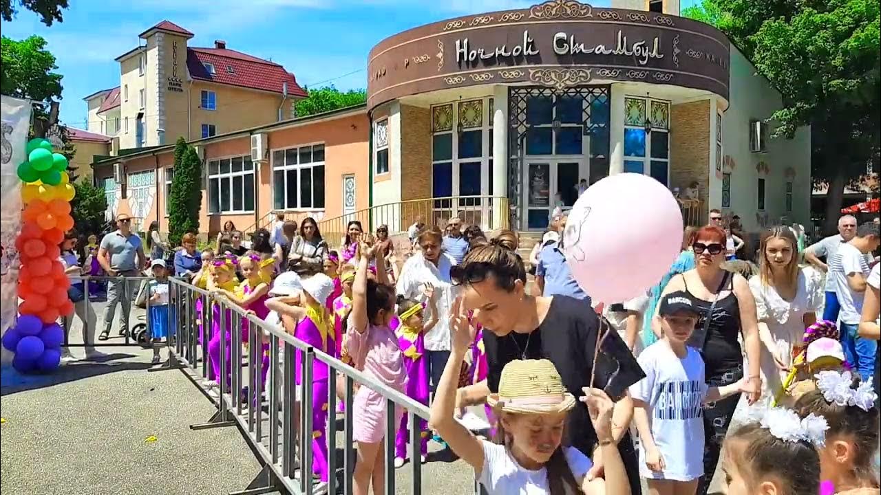 Город детей пятигорск фото Город детей пятигорск блог Санатории Кавказа