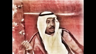 اه يامن به القلب انجبر سليمان الهويدى