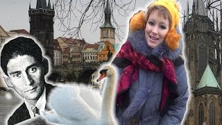 VLOG Ваша Юля - Музей Франца Кафки, Пражский Град и Карлов Мост(Дорогие друзья! В этом видео мы вновь гуляем по Праге. Здесь река Влтава и прекрасные лебеди, музей писателя..., 2015-02-05T19:48:17.000Z)