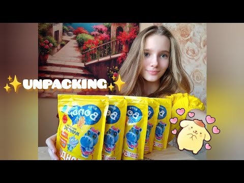 Распаковка HIPPO BONDI • мармелад с игрушкой • 💛 #hippobondi #сюрпризы